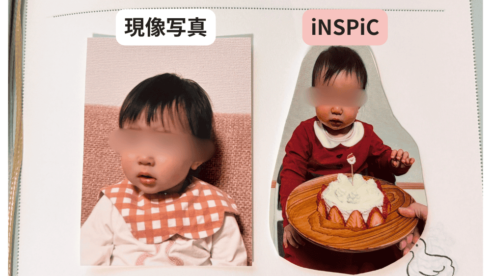 スマホ専用ミニプリンター iNSPiC PV-223と実際現像写真との色合いの違いを比較した画像。