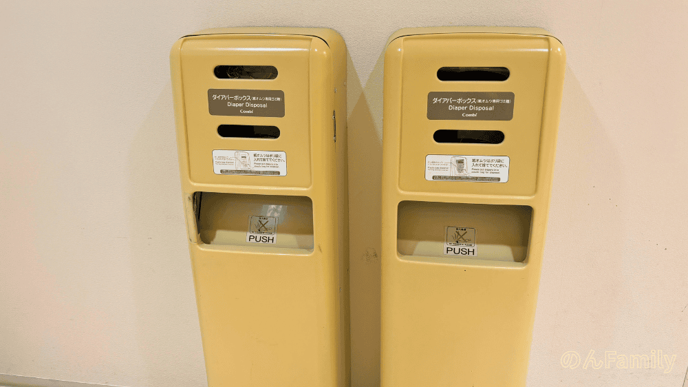 北千住マルイ5階ベビー休憩室のオムツ専用ゴミ箱（ダイパーボックス）