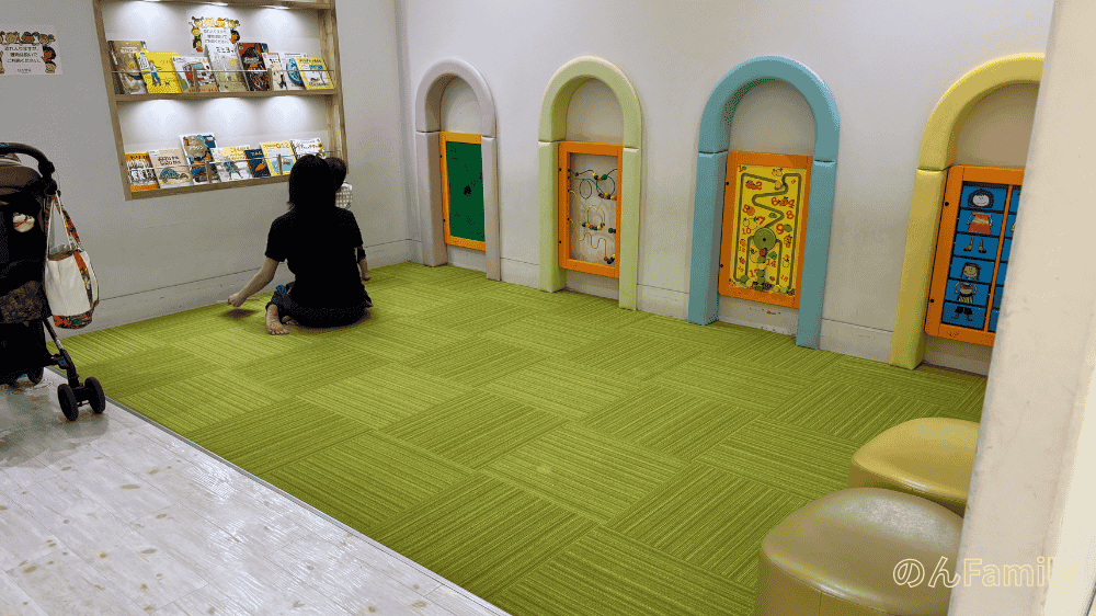 ルミネ北千住9階SUKUSUKUの遊びスペース（キッズスペース・絵本あり）